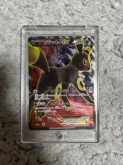 Pokemon Umbreon ex SR — XY BREAK Expansion Pack Awakening Super King 082/078 — Japanese