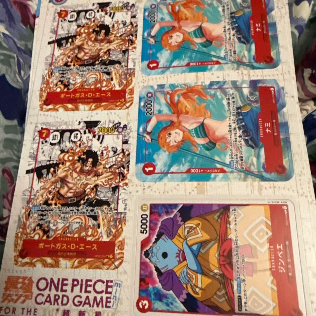 One Piece Ace — Japanese