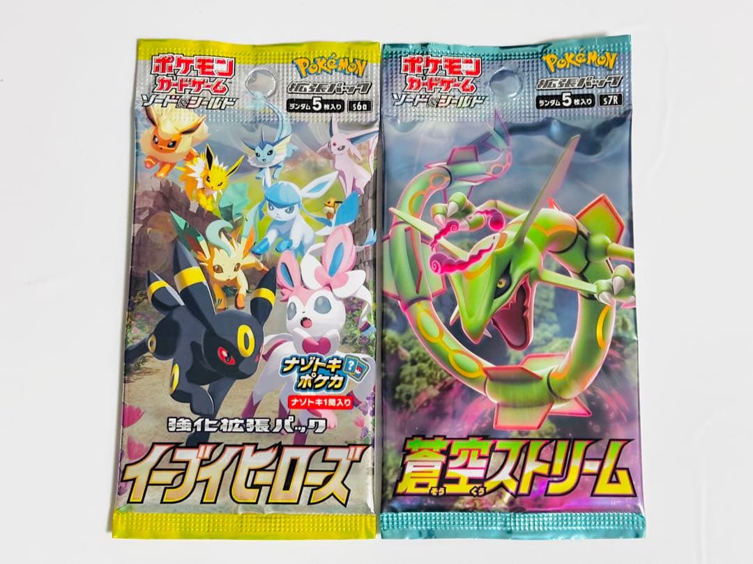 Pokemon Eevee Pack — Japanese