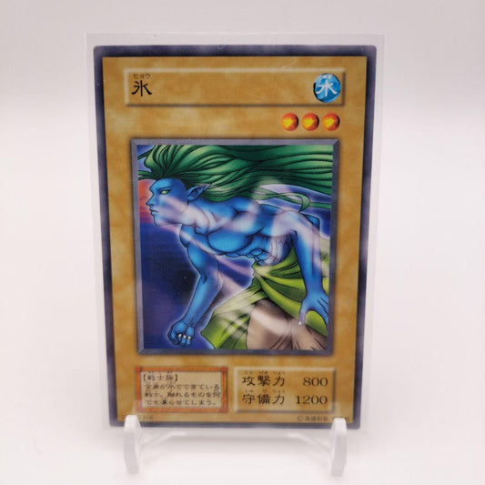 Yu-Gi-Oh Yu-Gi-Oh! Official Card Game Ice First Edition Normal Good Condition — Japanese