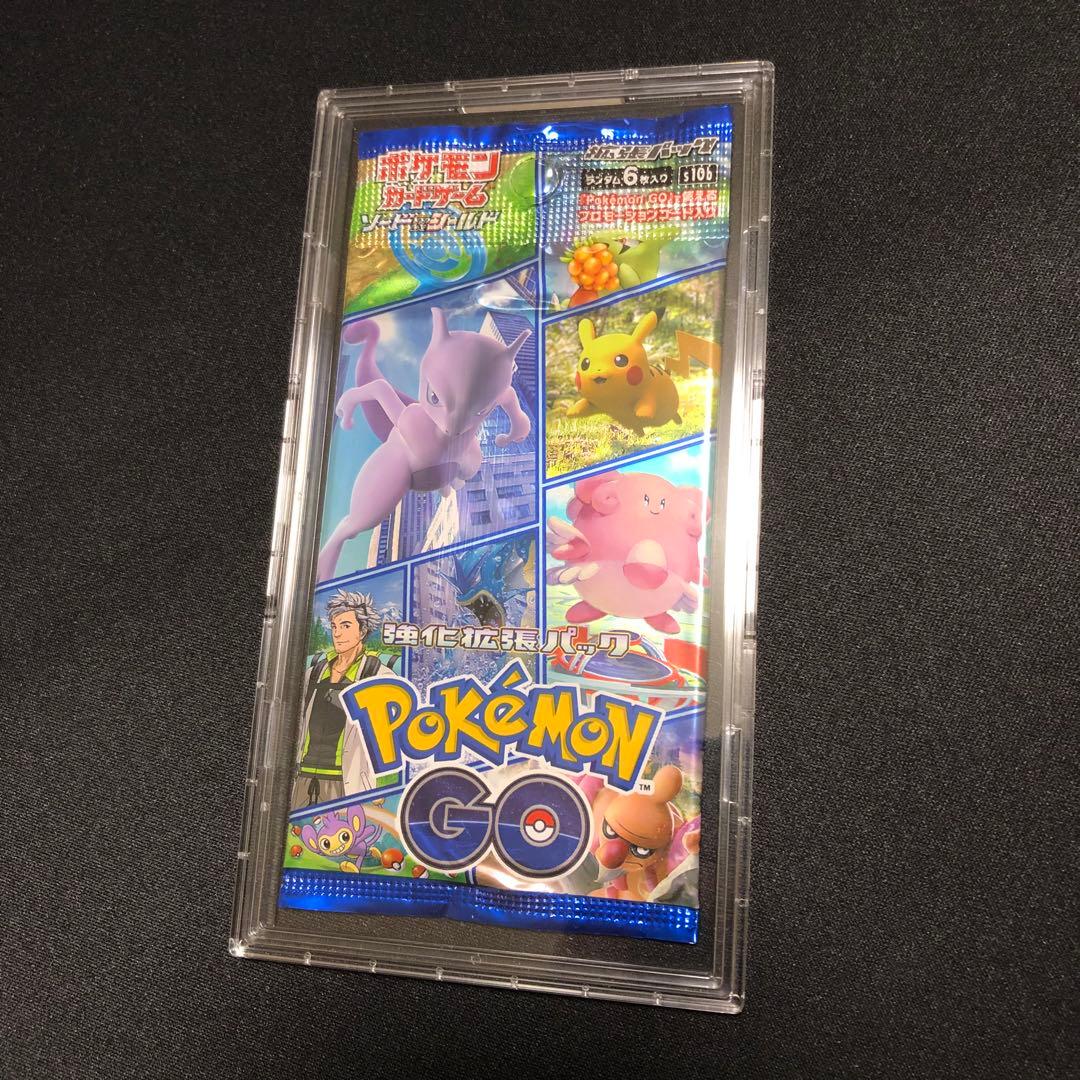 Pokemon Pokemon GO Ultra Premium Collection Pack — Japanese