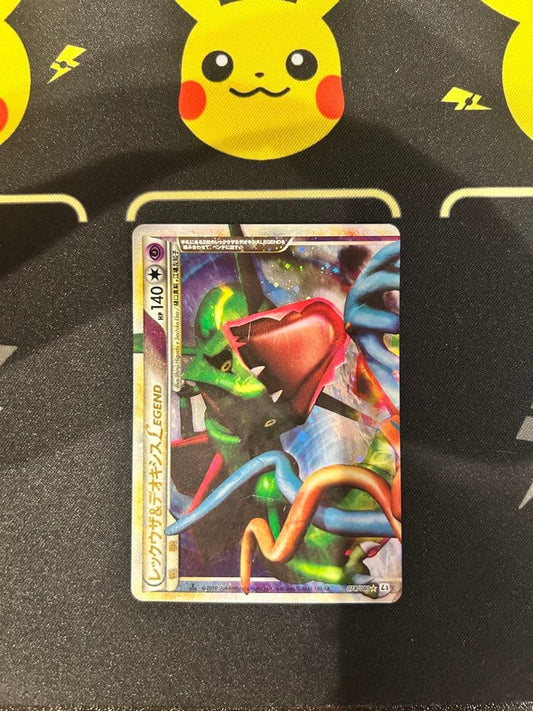 Pokemon Deoxys R/★ — LEGEND Expansion Pack Summit Showdown 074/080 — Japanese