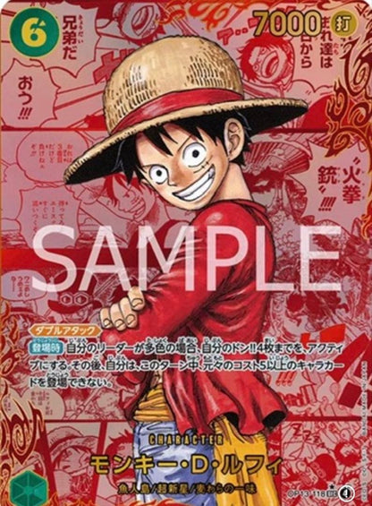 One Piece Monkey D. Luffy Pack — Japanese