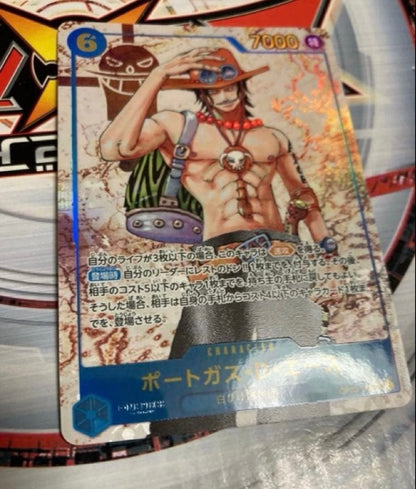 One Piece Portgas D. Ace SEC — Japanese