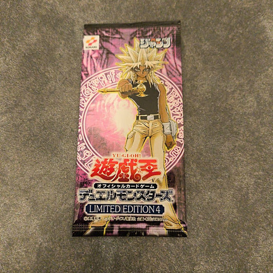 Yu-Gi-Oh Yu-Gi-Oh! Official Card Game Duel Monsters Limited Edition 4 Pack — Japanese