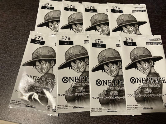 One Piece One Piece Card Treasure Campaign Unopened 8 Packs Pack — Japanese