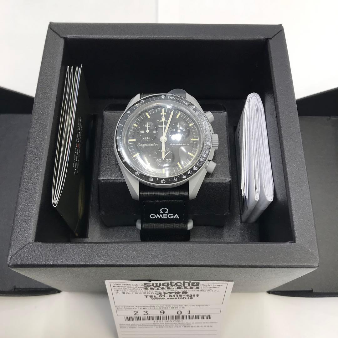 swatch Mission to the Moon Men's — Japanese