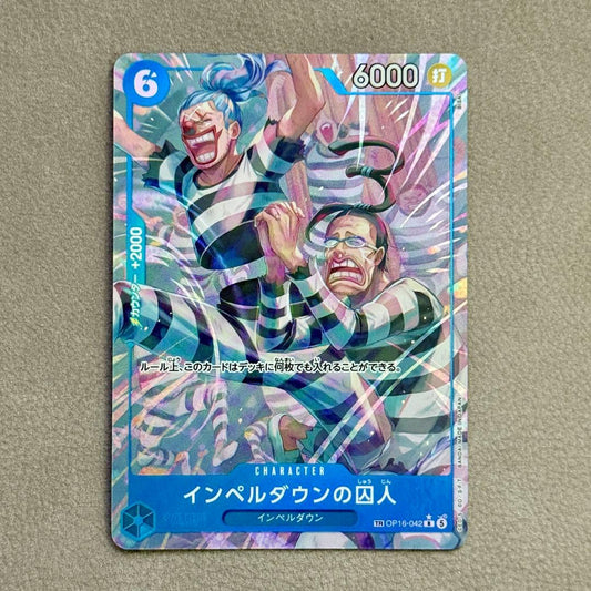 One Piece One Piece Card Impel Down Prisoner R — OP16-042 — Japanese