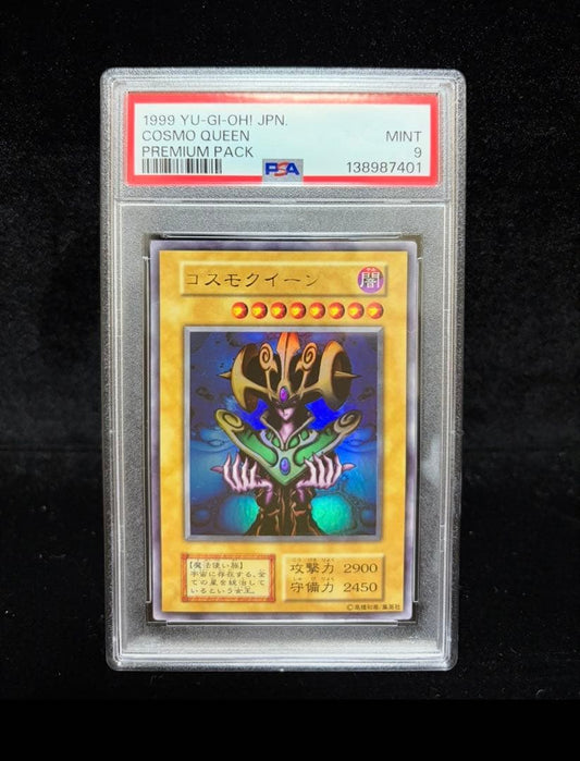 PSA 9 Yu-Gi-Oh Cosmo Queen — Japanese