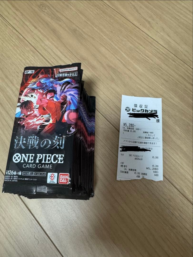 One Piece One Piece Card Game - Decisive Moment Booster Box Pack — Japanese