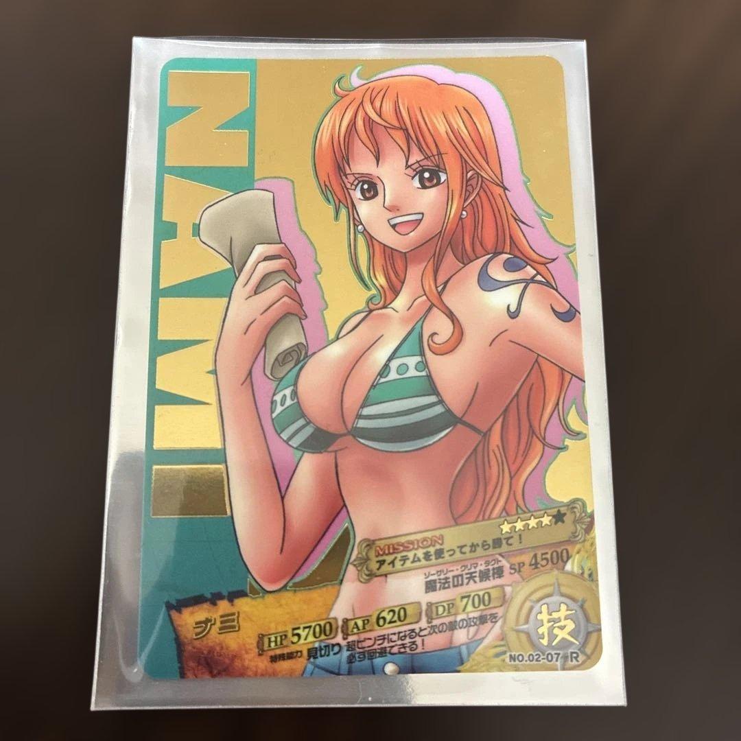 One Piece Nami R — Japanese