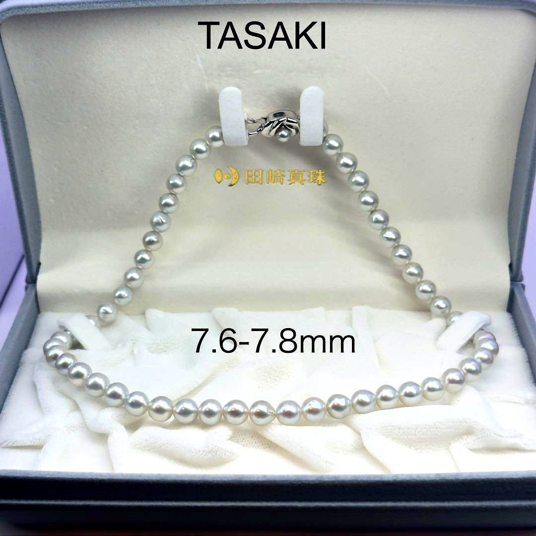 Tasaki silver gray pearl necklace with 7.6-7.8mm pearls measuring approximately 41cm in length