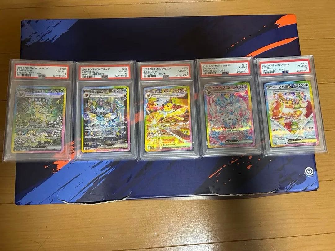 PSA 10.5 Pokemon Pokémon Card Game Eevee, Sylveon & Friends SAR Tera Vault Festival EX — Japanese