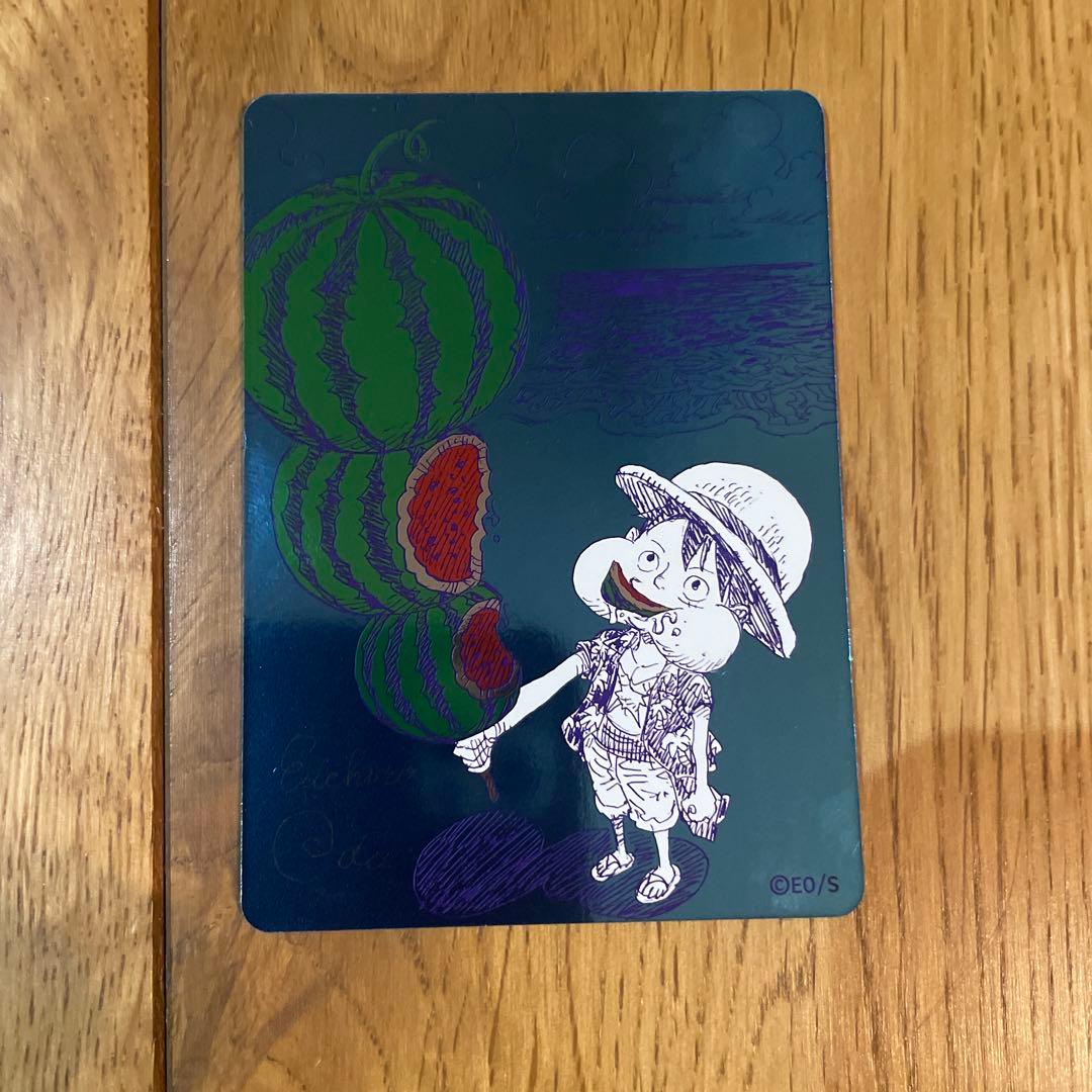 One Piece Luffy — Japanese