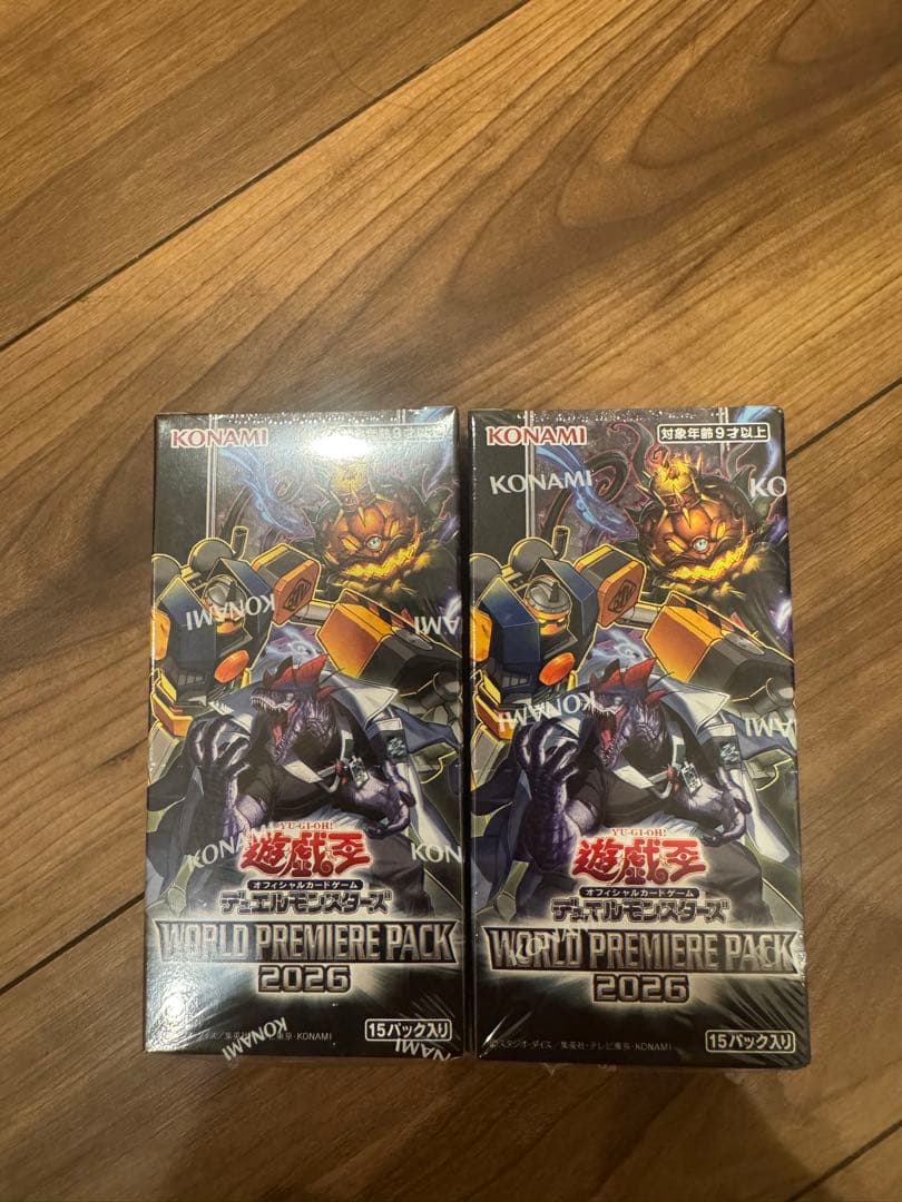 Yu-Gi-Oh Yu-Gi-Oh! World Premiere Pack 2026 2Box Box — Japanese