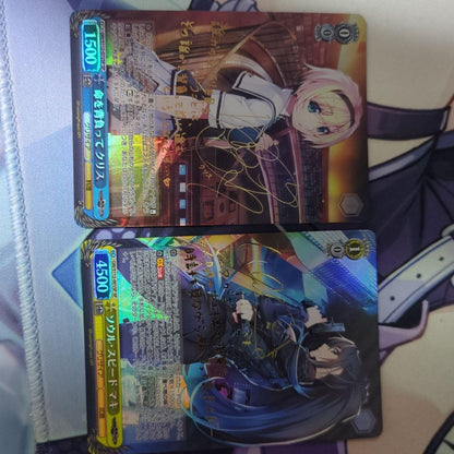 Pokemon Grisaia Series: Carrying Life - Chris Soul & Speed - Maki — Japanese