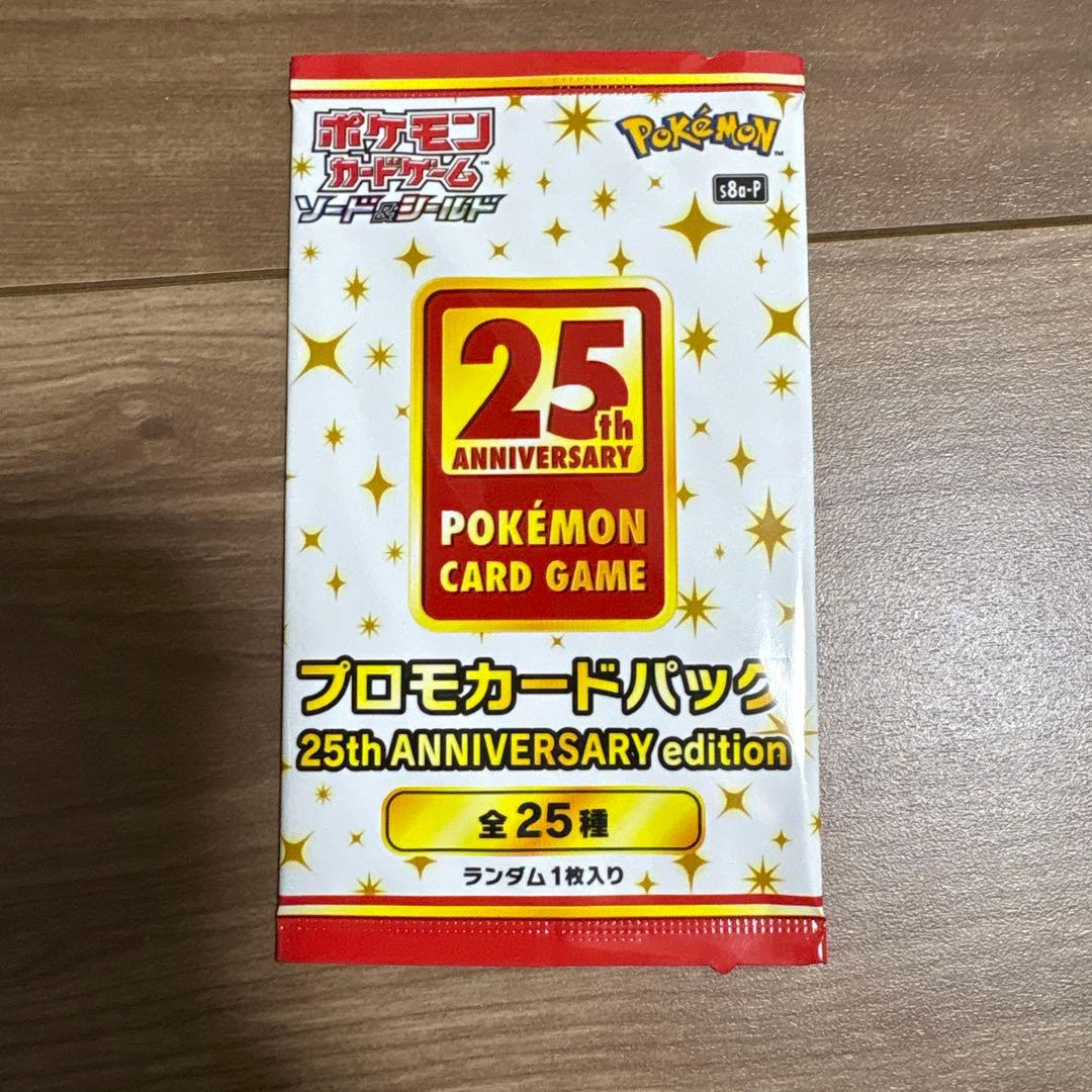 Pokemon Pokémon Card 25th Anniversary Collection Promo Pack — Japanese