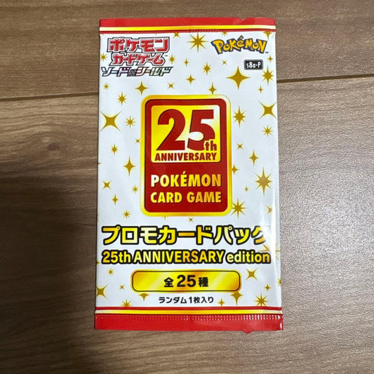 Pokemon Pokémon Card 25th Anniversary Collection Promo Pack — Japanese
