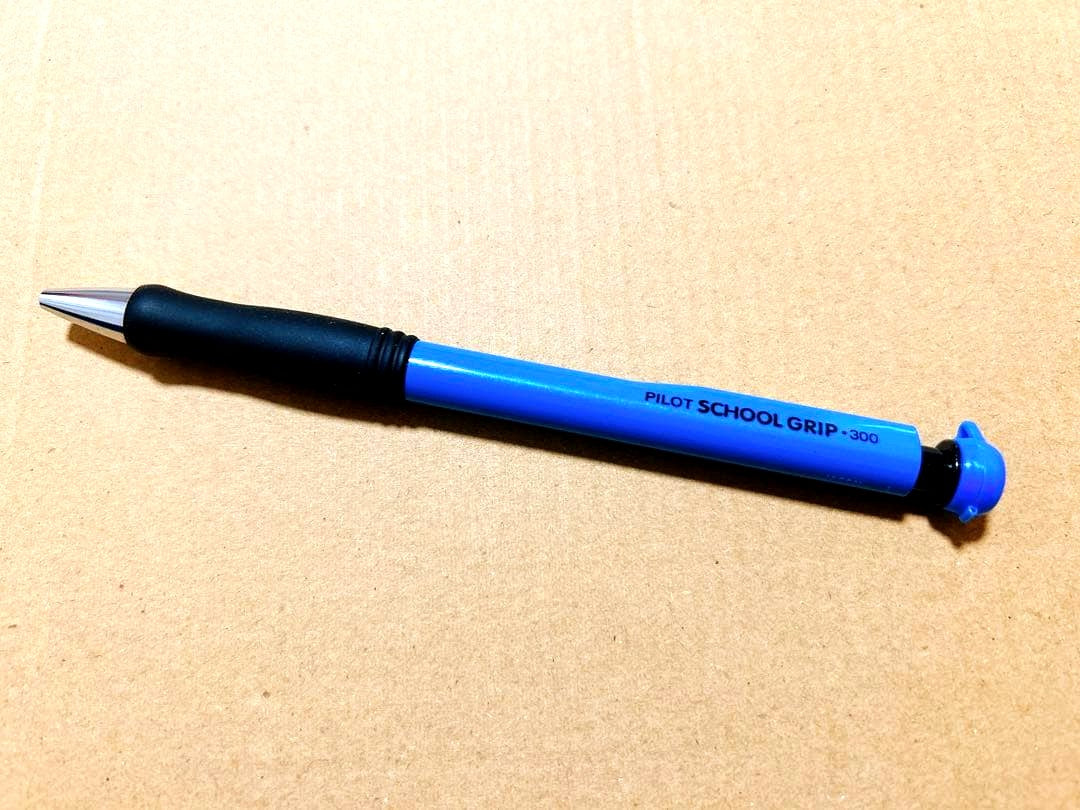 Discontinued Showa Retro Pilot School Grip Blue mechanical pencil 0.5mm with plastic body from 1995