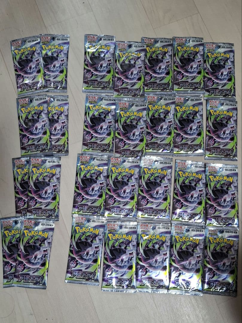 Pokemon Abyss Eye Pack 28 Pack — Japanese