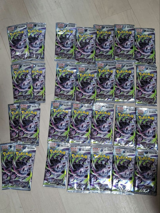 Pokemon Abyss Eye Pack 28 Pack — Japanese