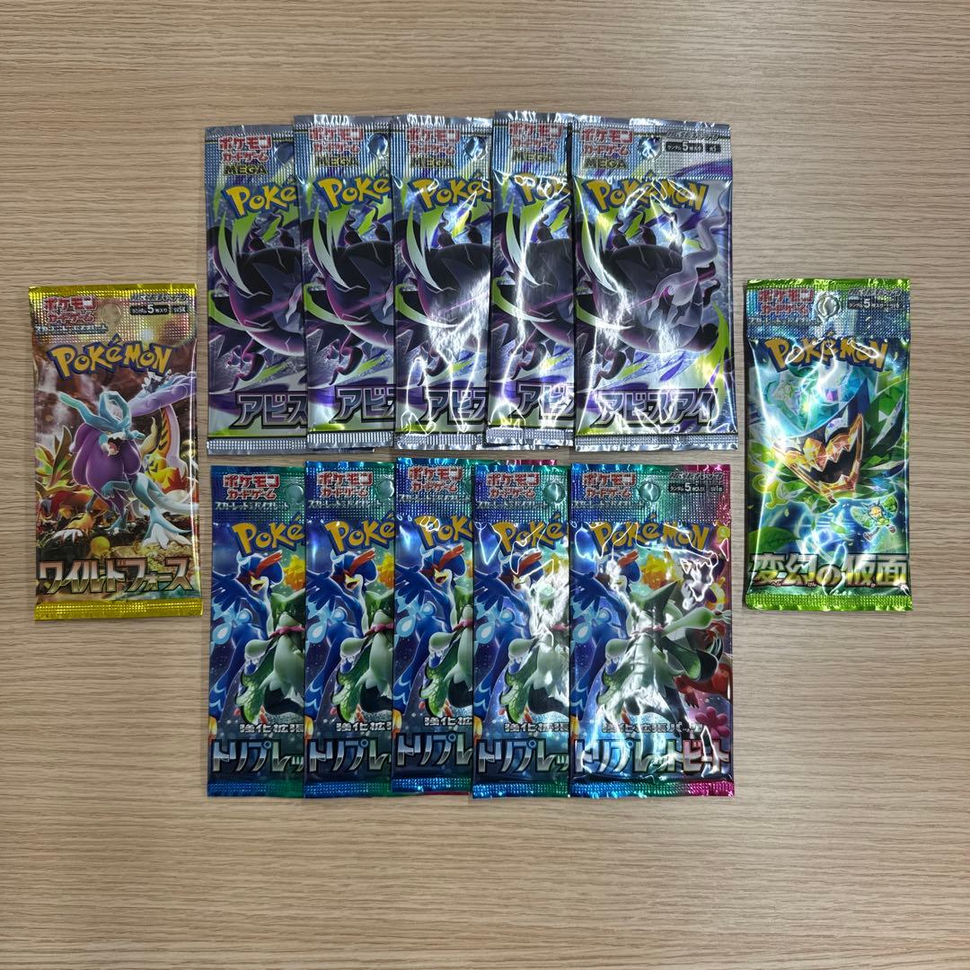 Pokemon Unopened & Unsearched Pokémon Card Game 12 Pack Set Pack — Japanese