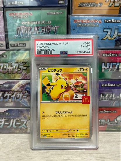 PSA 10 Pokemon Pikachu — Japanese