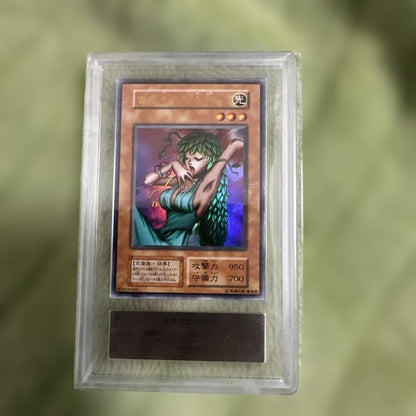 Yu-Gi-Oh Whimsical Goddess Ultra Rare — Japanese