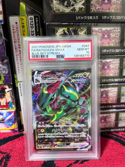 PSA 10 Pokemon Rayquaza VMAX RRR/★★★ — S Expansion Pack Blue Sky Stream 047/067 — Japanese