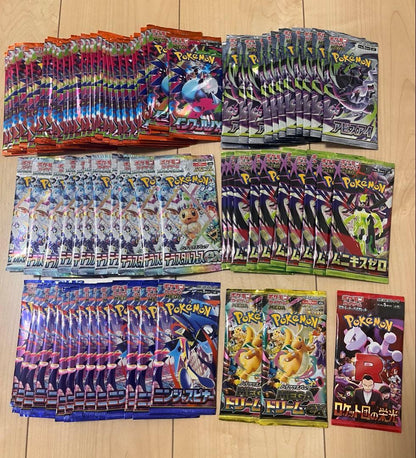 Pokemon Pokémon Card Random Pack 79 Pack Set Pack — Japanese