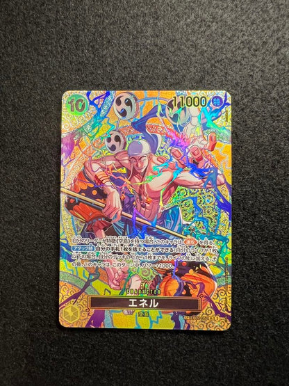 One Piece Enel SEC — EB02-052 — Japanese
