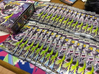 Pokemon Abyss Eye 30 Pack Set Pack — Japanese