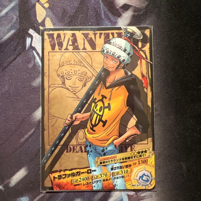 One Piece Law — Japanese