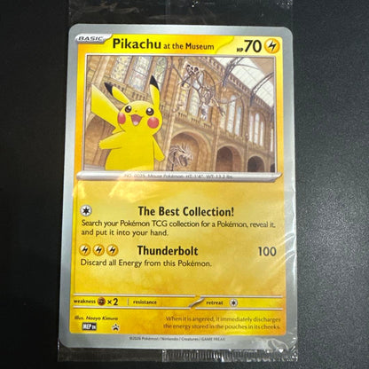 Pokemon Pikachu Pack — Japanese