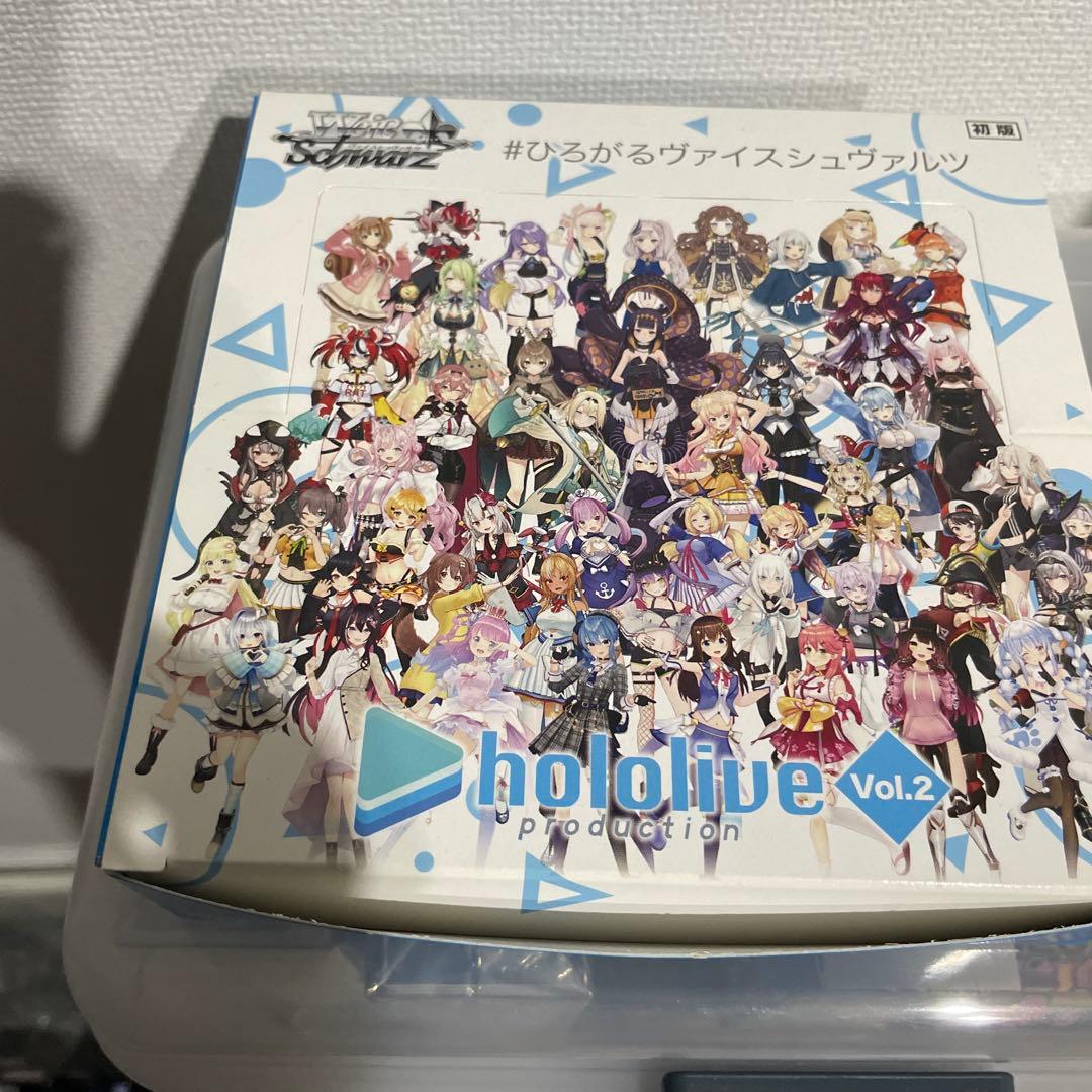Weiss Schwarz hololive production Hololive Vol.2 Box — Japanese