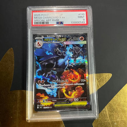 Pokemon Mega Charizard ex — 110/080 — Japanese