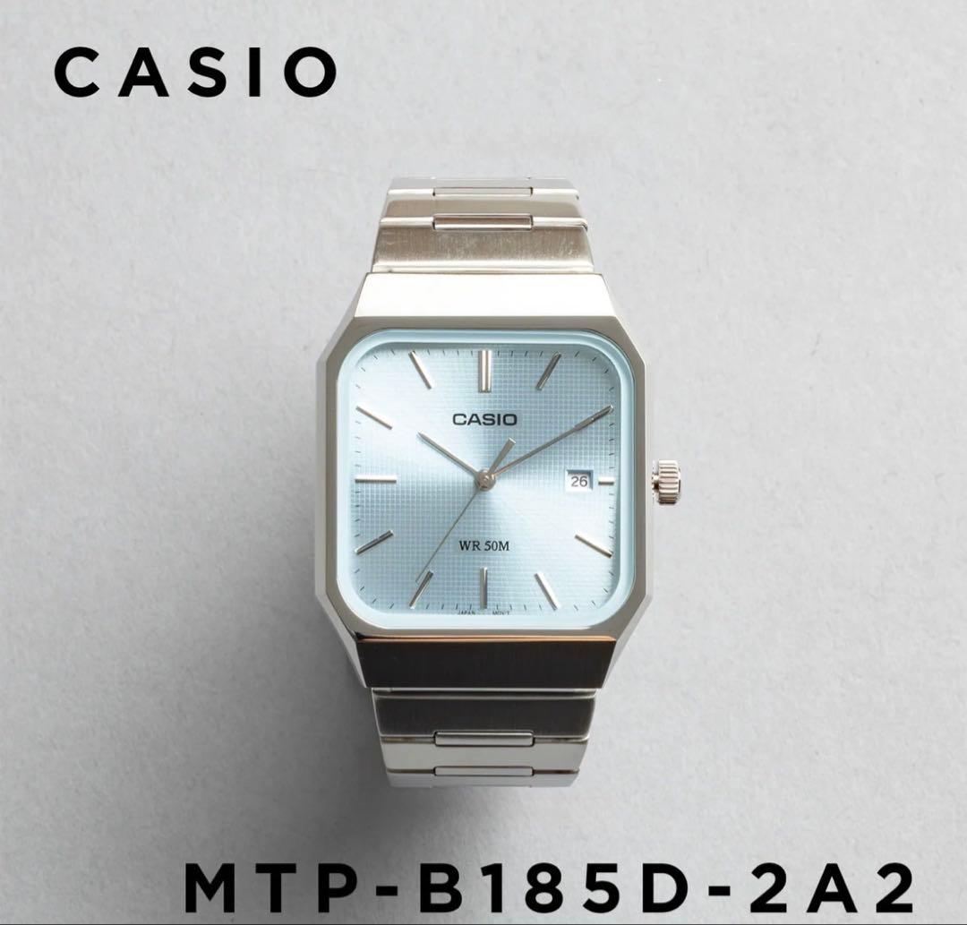 CASIO MTP-B185D-2A2V Quartz Men's Watch — Japanese