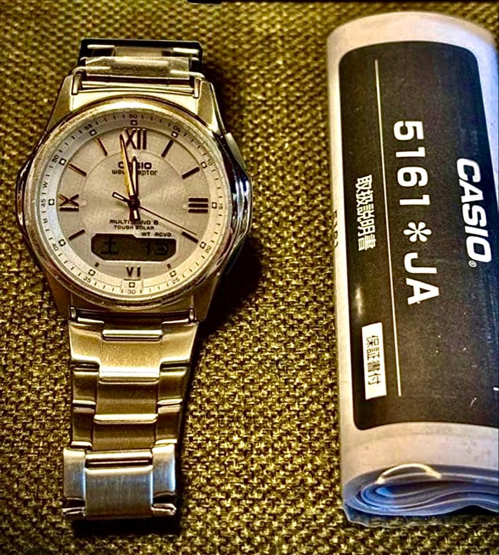 CASIO 5161 M630 Solar Men's Watch — Japanese