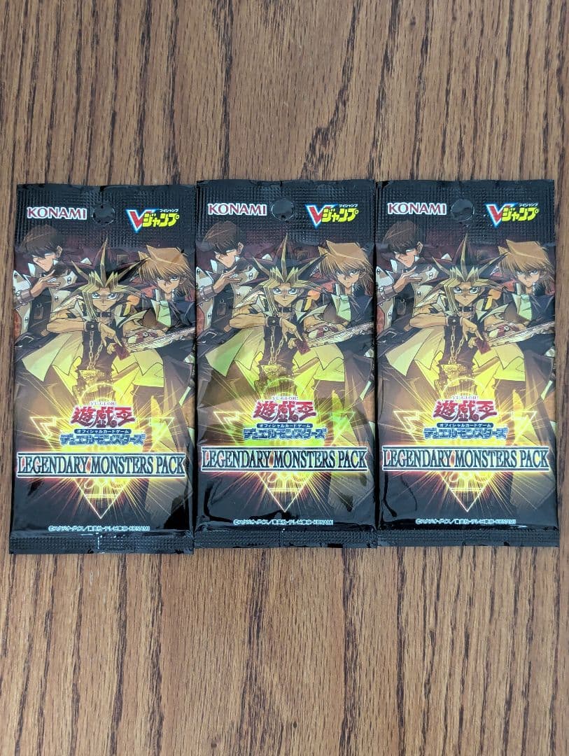 Yu-Gi-Oh Legendary Monsters Pack 3 Pack KONAMI — Japanese