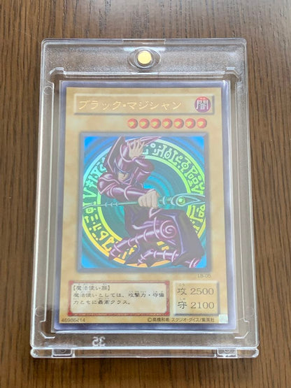 Yu-Gi-Oh Dark Magician — Japanese
