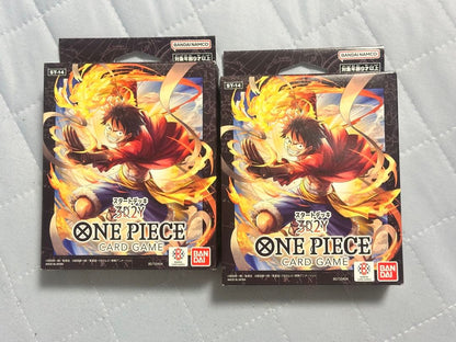 One Piece One Piece Card Game ST-14 Two Pack Set Box — ST-14 — Japanese