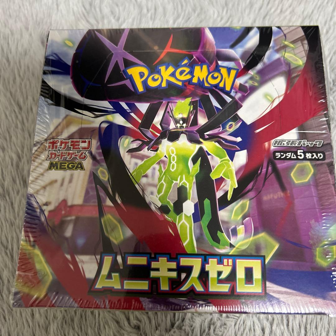 Pokemon Yam*ya-sama BOX MEGA Extension Pack Munikis Zero Box — M Expansion Pack Nihil Zero — Japanese