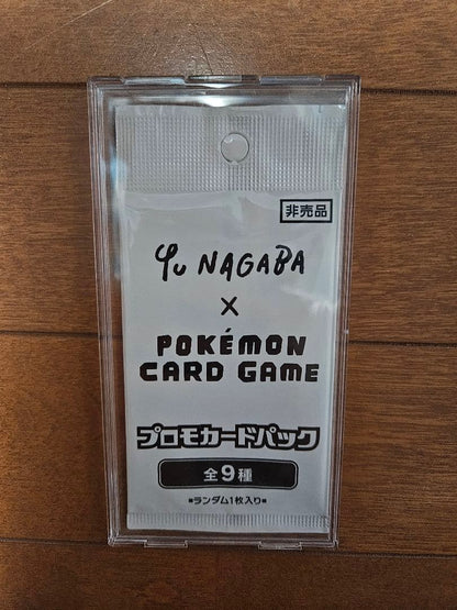 Pokemon Eevee Pack YUNAGABA — Japanese