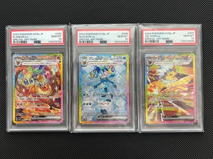 PSA 10 Pokemon Flareon ex — Japanese