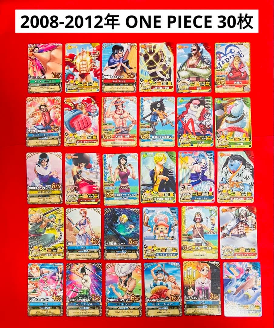 One Piece One Piece Very Match — Japanese