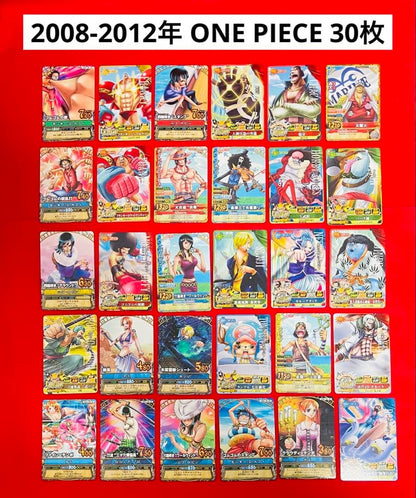 One Piece One Piece Very Match — Japanese