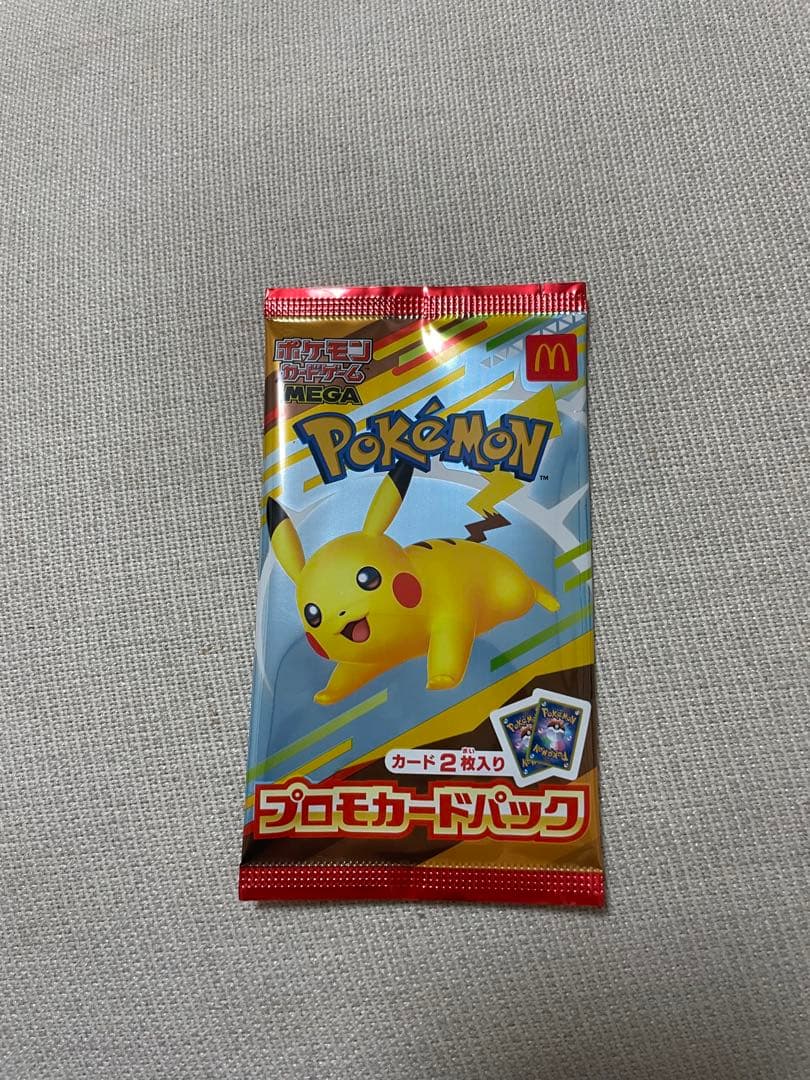 Pokemon New Pokémon Promo Card Pack with 2 Cards McDonald's Collaboration Happy Set Pack — Japanese