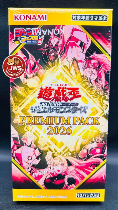 Yu-Gi-Oh Yu-Gi-Oh! OCG Premium Pack 2026 Pack — Japanese