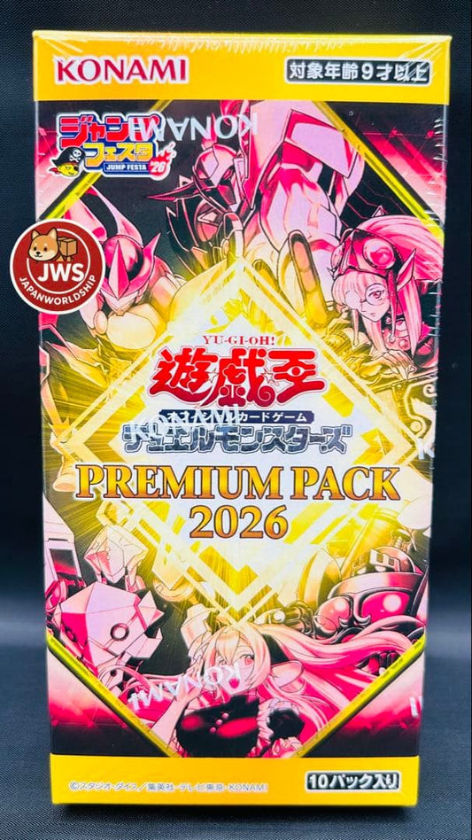 Yu-Gi-Oh Yu-Gi-Oh! OCG Premium Pack 2026 Pack — Japanese