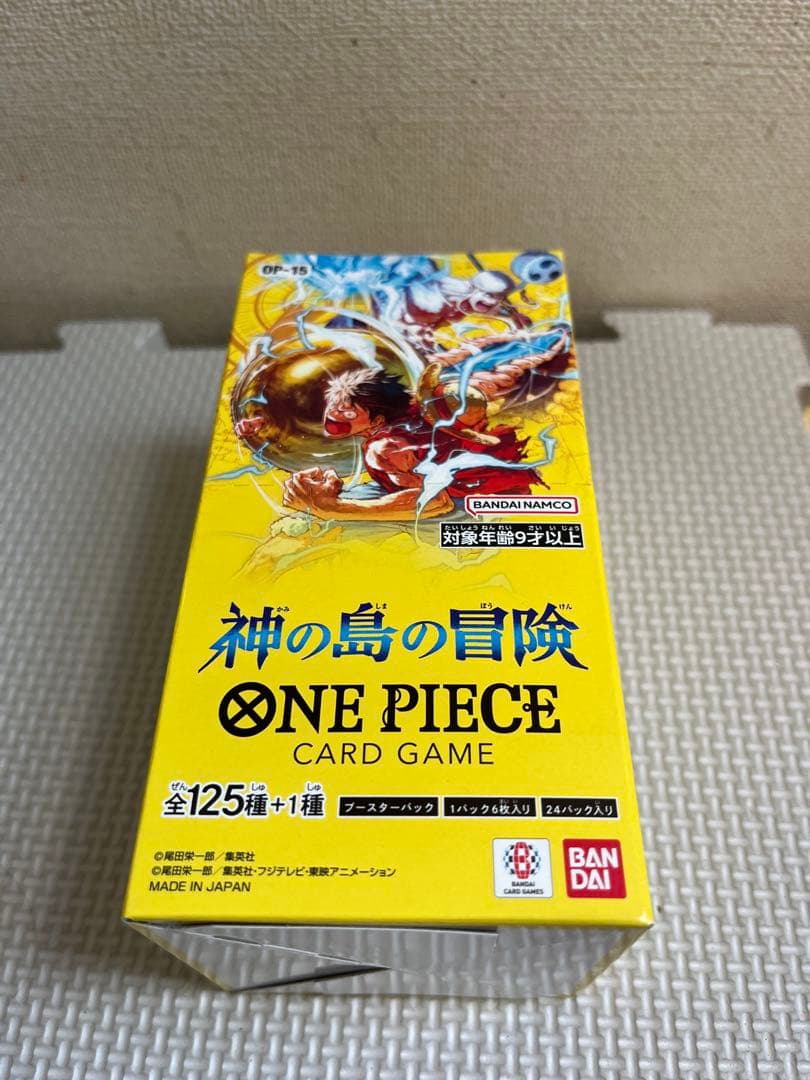 One Piece One Piece Card Game OP-15 Box — OP-15 — Japanese